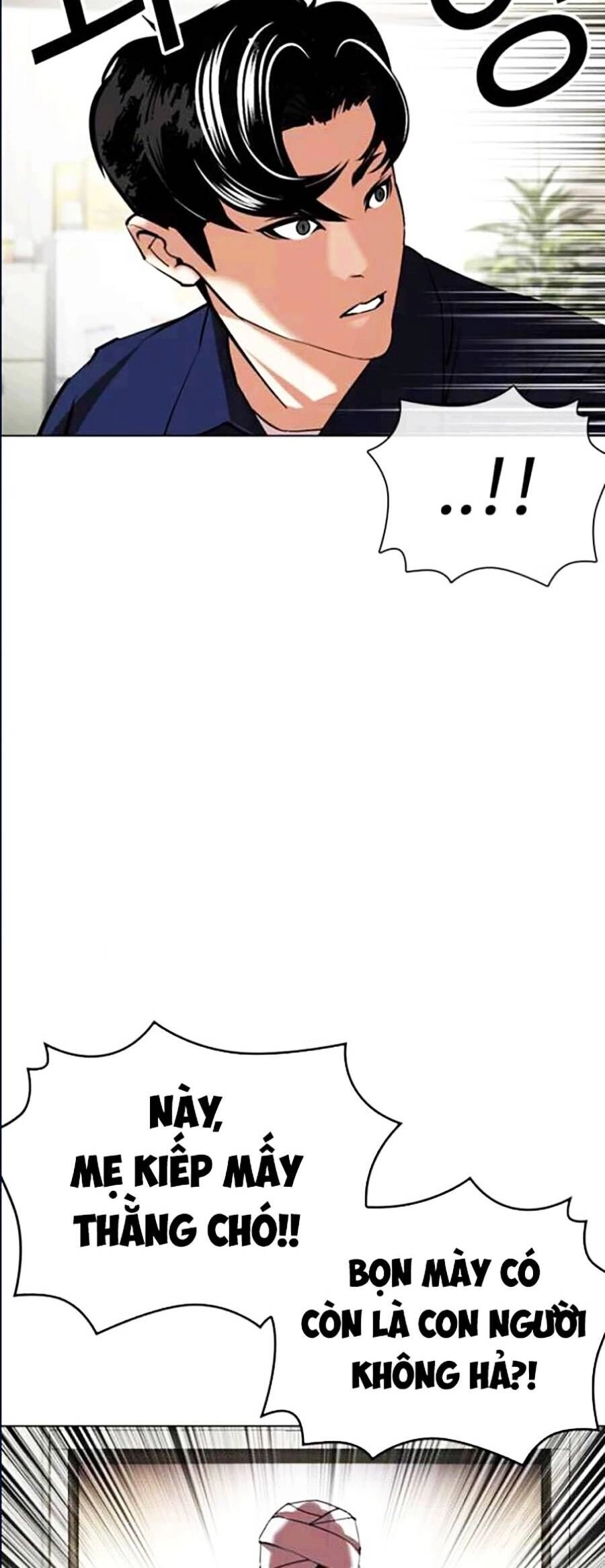 Hoán Đổi Diệu Kỳ Chapter 447 - 54