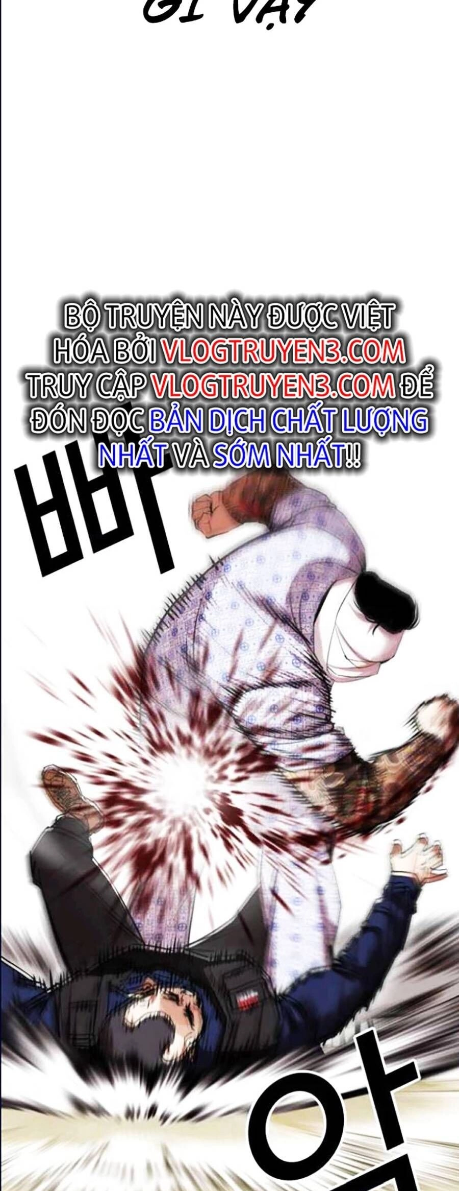 Hoán Đổi Diệu Kỳ Chapter 447 - 60