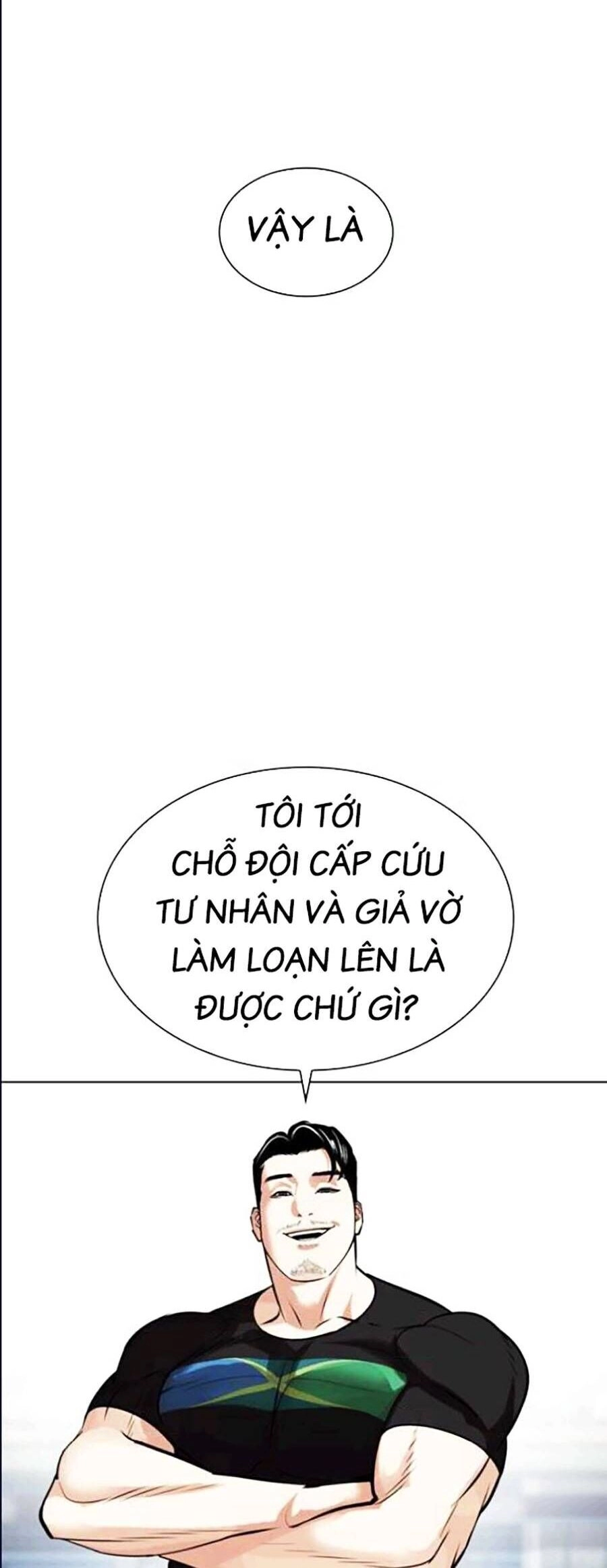 Hoán Đổi Diệu Kỳ Chapter 447 - 69