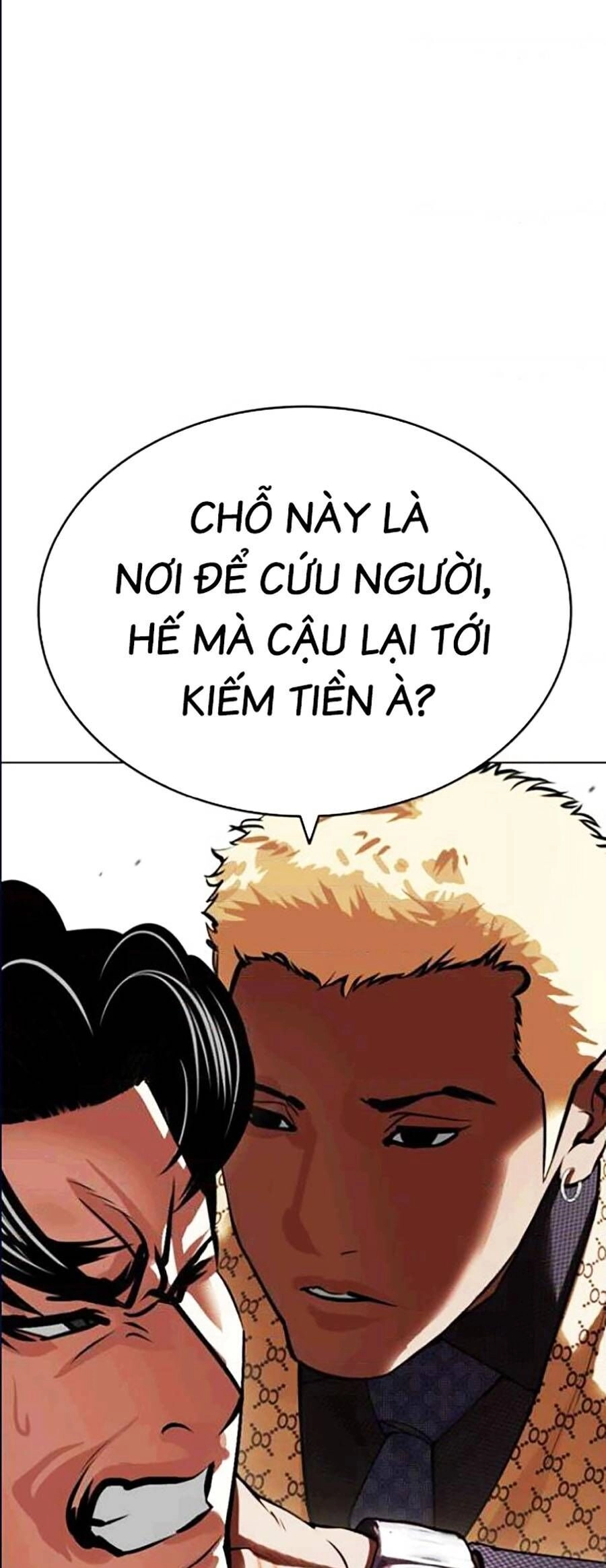 Hoán Đổi Diệu Kỳ Chapter 447 - 78