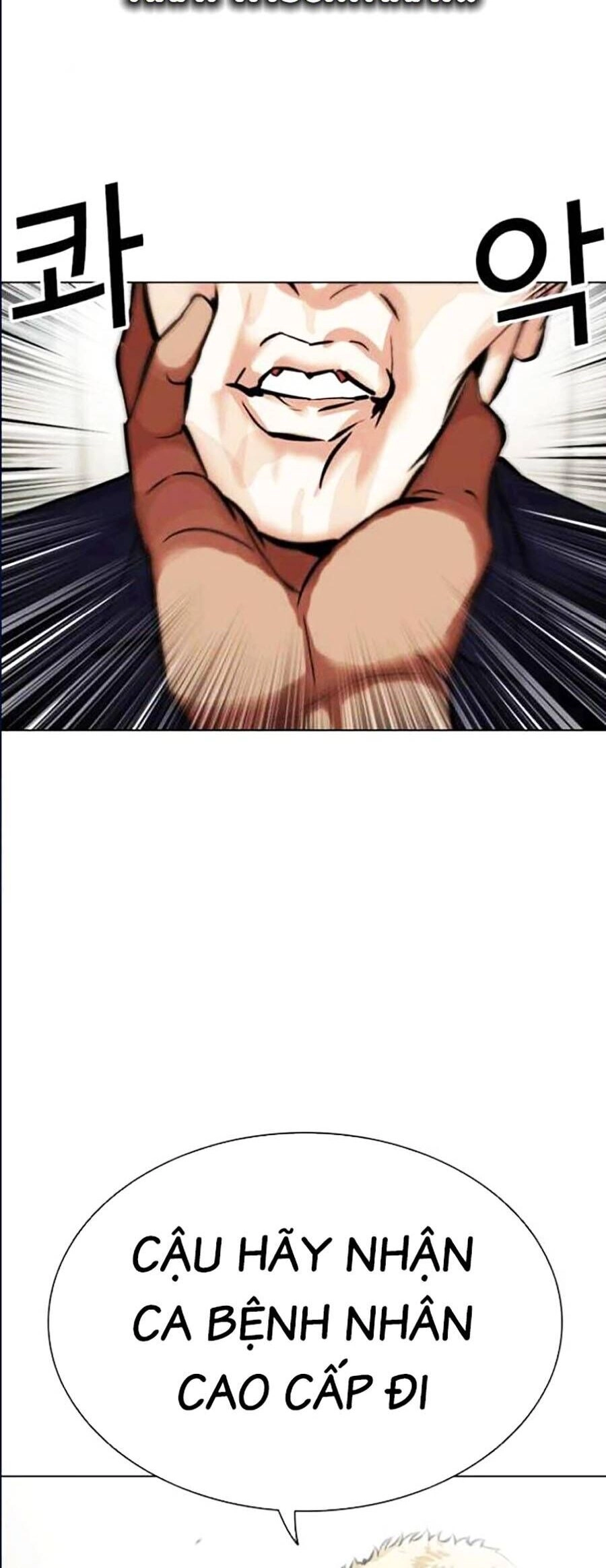 Hoán Đổi Diệu Kỳ Chapter 447 - 81