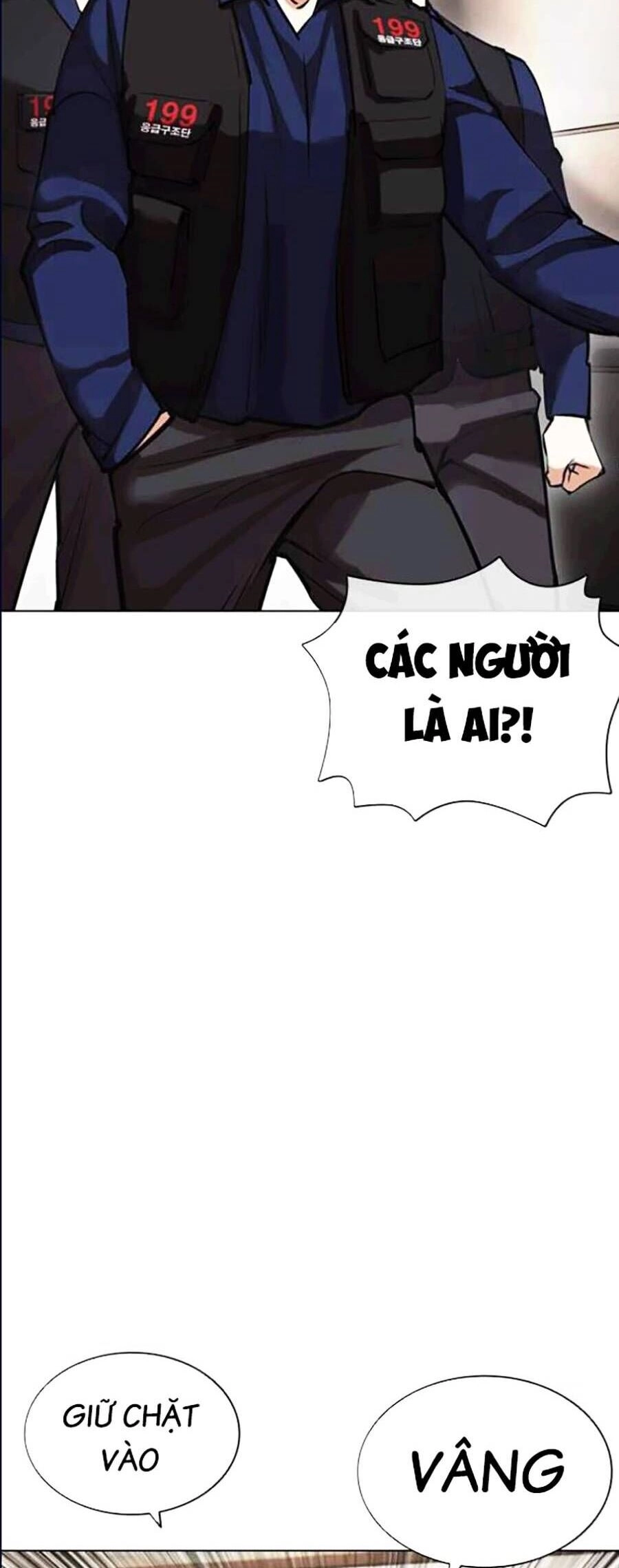 Hoán Đổi Diệu Kỳ Chapter 447 - 93