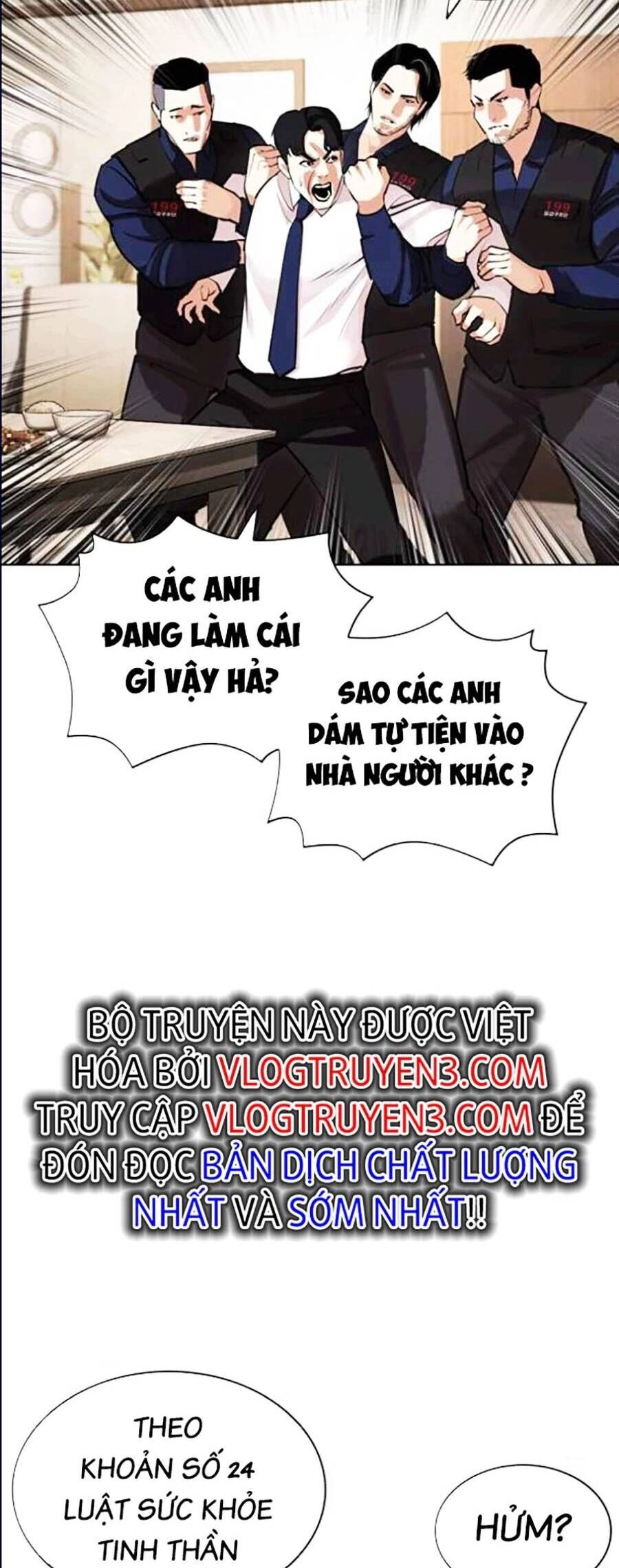 Hoán Đổi Diệu Kỳ Chapter 447 - 94