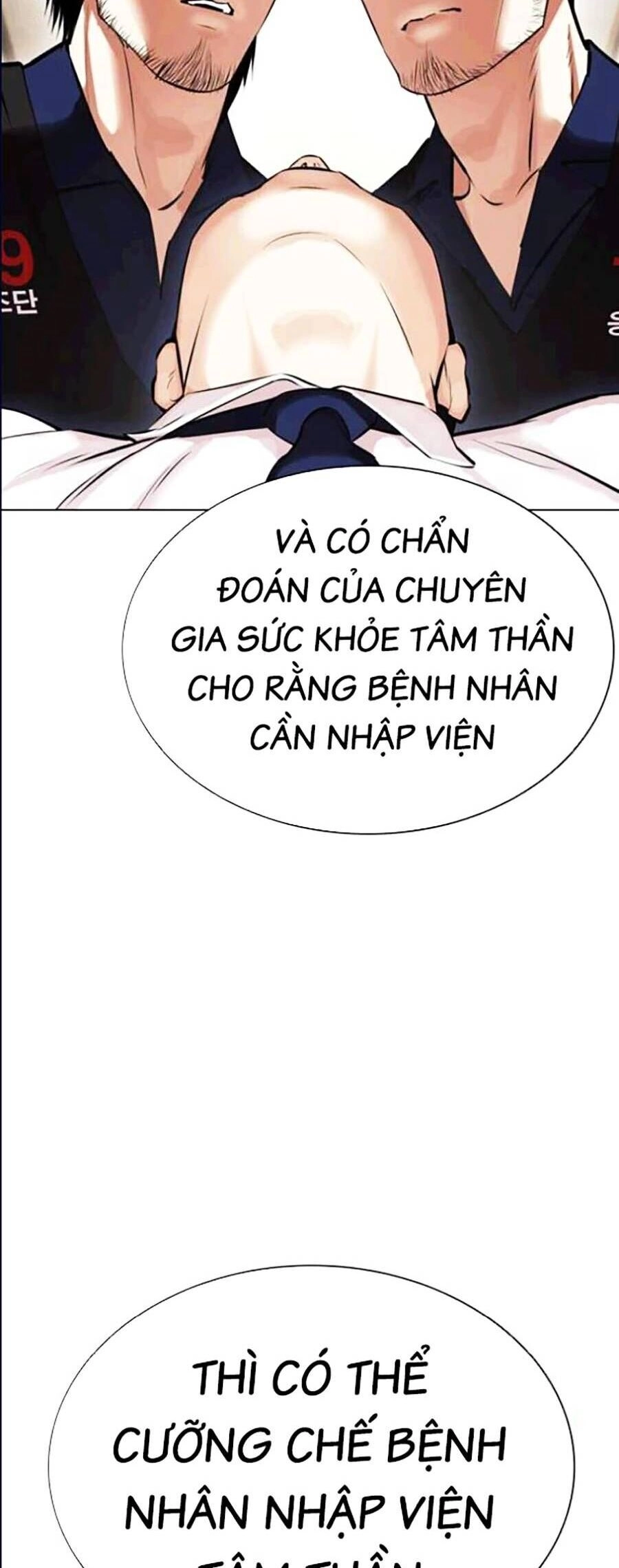 Hoán Đổi Diệu Kỳ Chapter 447 - 96