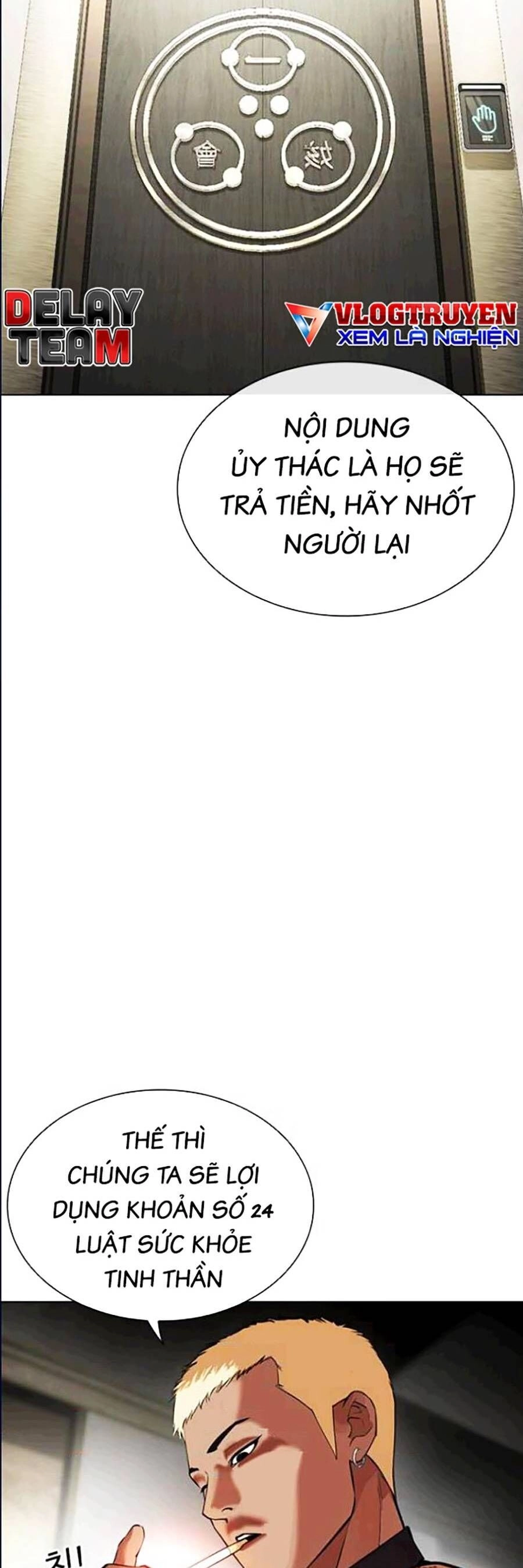 Hoán Đổi Diệu Kỳ Chapter 447 - 104