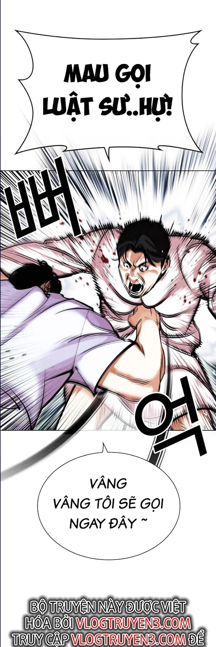 Hoán Đổi Diệu Kỳ Chapter 447 - 107