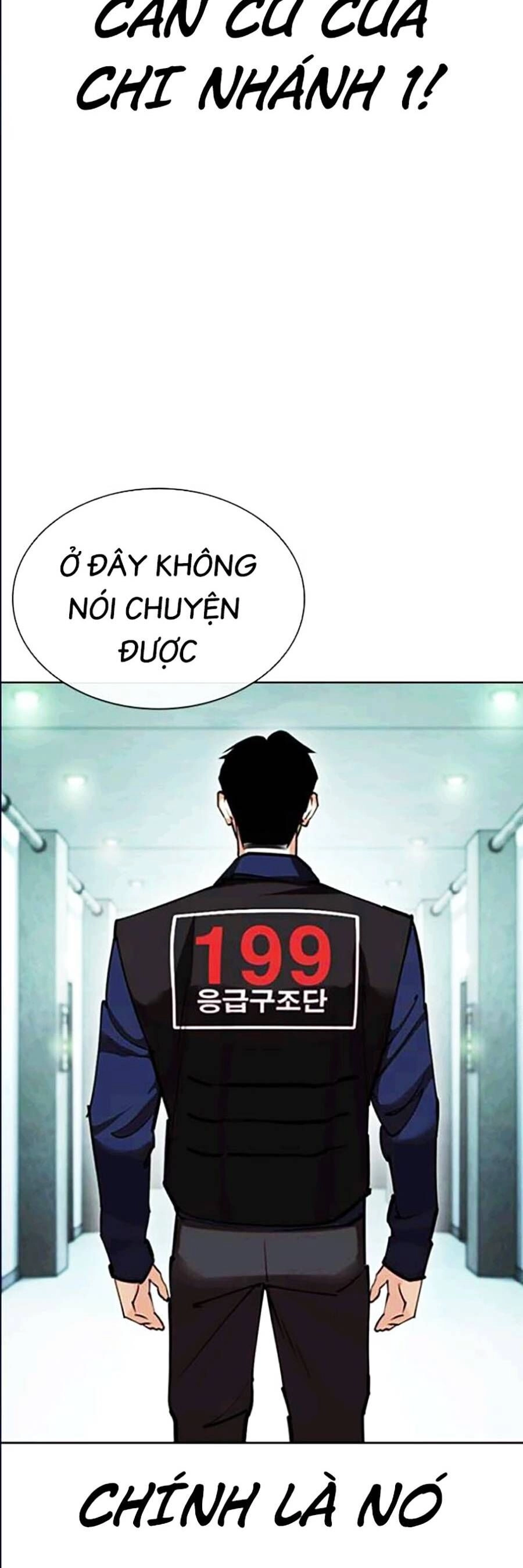 Hoán Đổi Diệu Kỳ Chapter 447 - 112