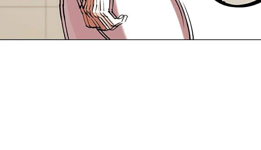 Hoán Đổi Diệu Kỳ Chapter - 14