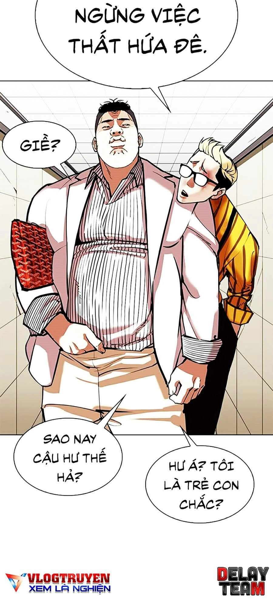 Hoán Đổi Diệu Kỳ Chapter - 17