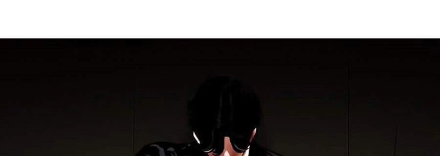 Hoán Đổi Diệu Kỳ Chapter - 62