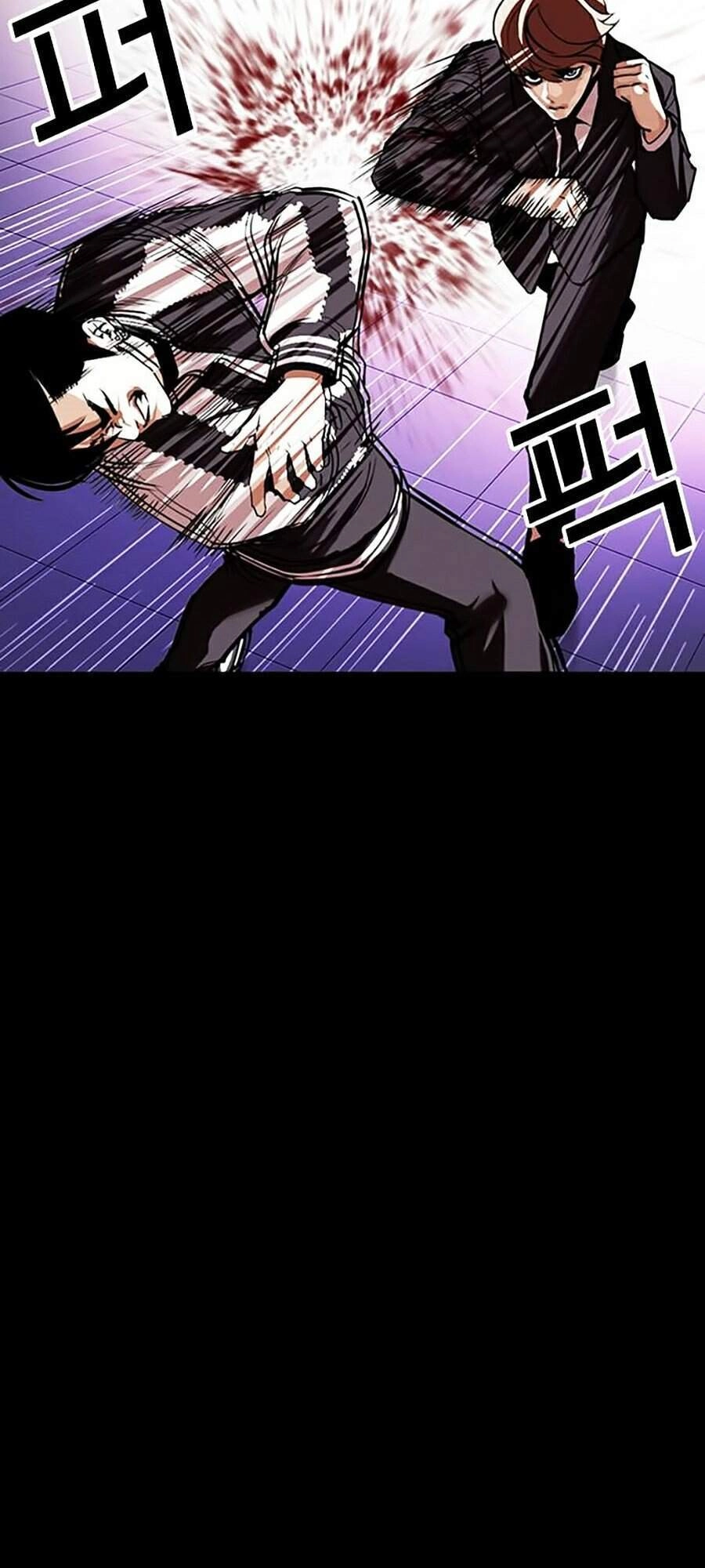 Hoán Đổi Diệu Kỳ Chapter - 85