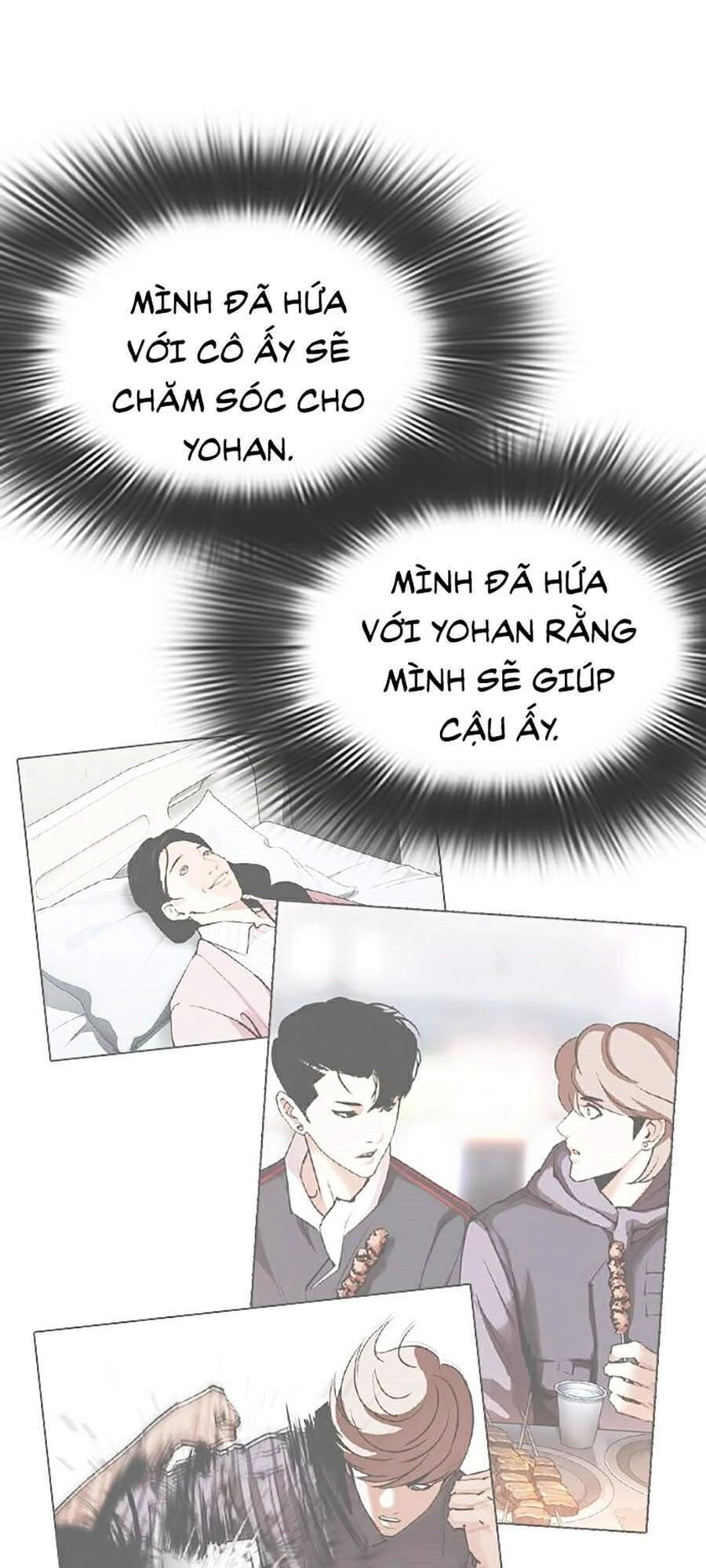 Hoán Đổi Diệu Kỳ Chapter - 121