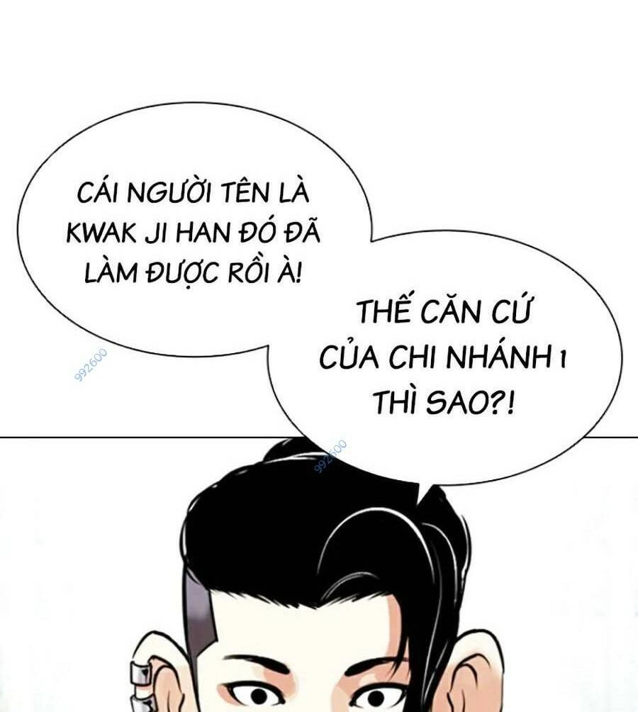 Hoán Đổi Diệu Kỳ Chapter 448 - 14