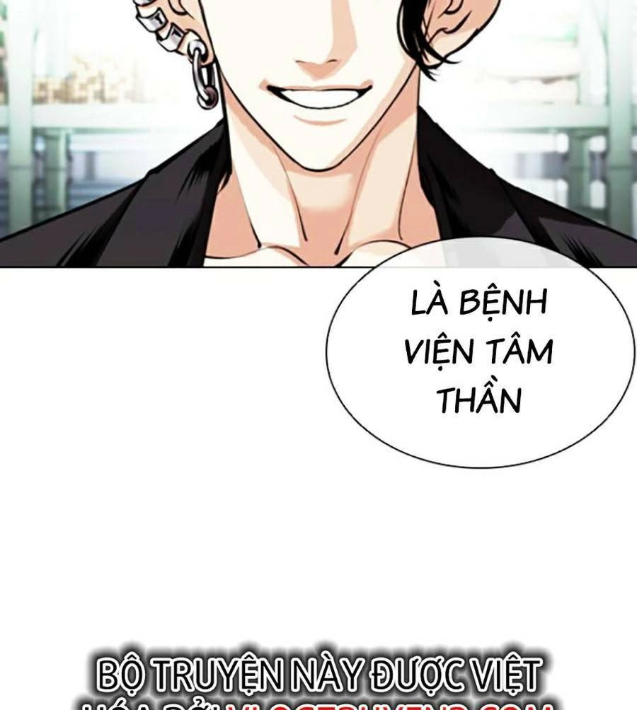 Hoán Đổi Diệu Kỳ Chapter 448 - 15