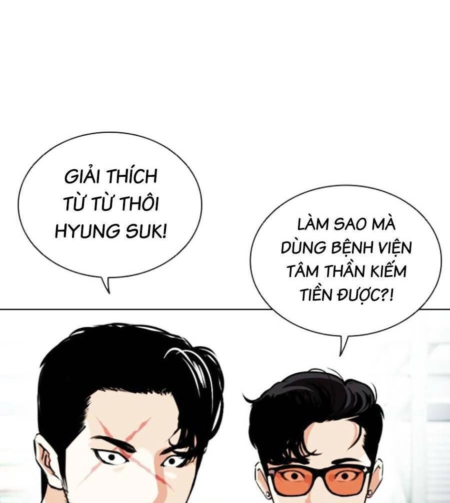 Hoán Đổi Diệu Kỳ Chapter 448 - 19