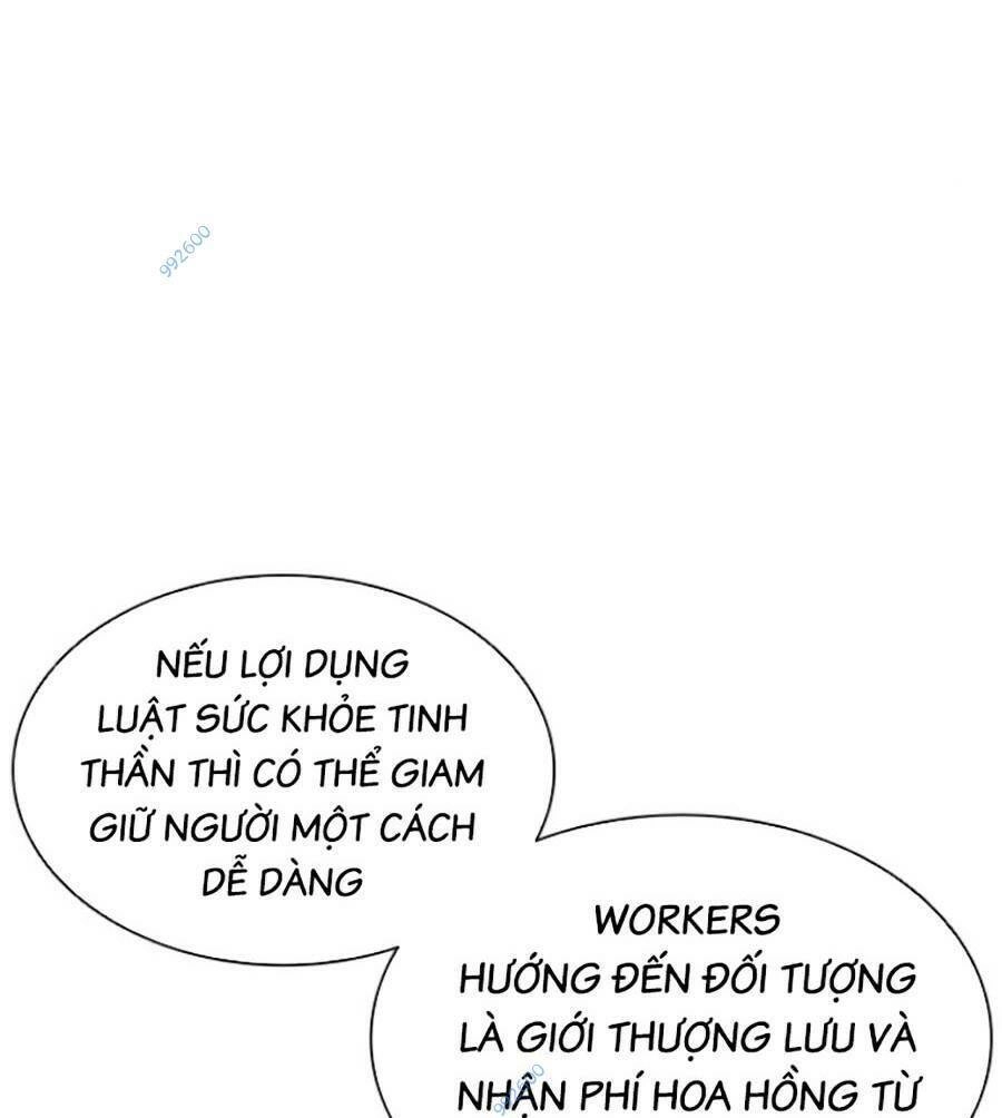 Hoán Đổi Diệu Kỳ Chapter 448 - 21