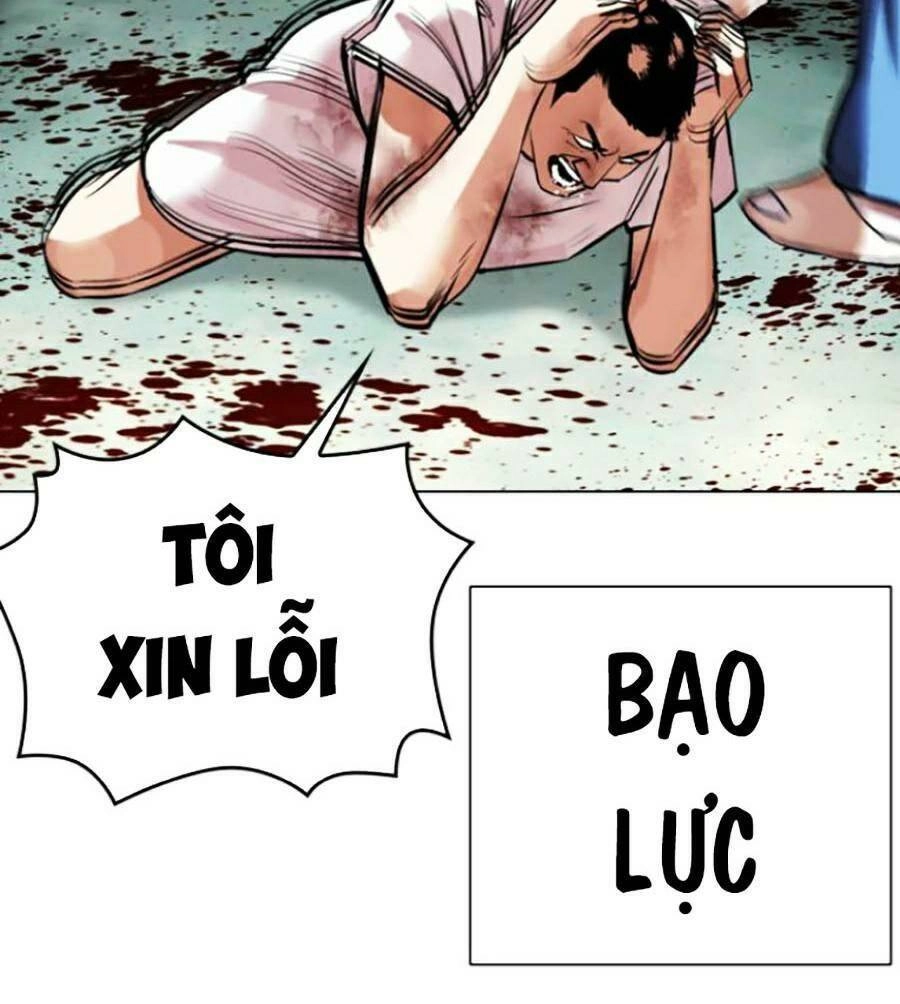 Hoán Đổi Diệu Kỳ Chapter 448 - 57