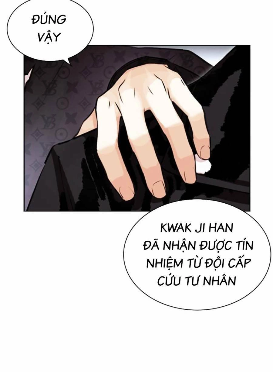 Hoán Đổi Diệu Kỳ Chapter 448 - 99