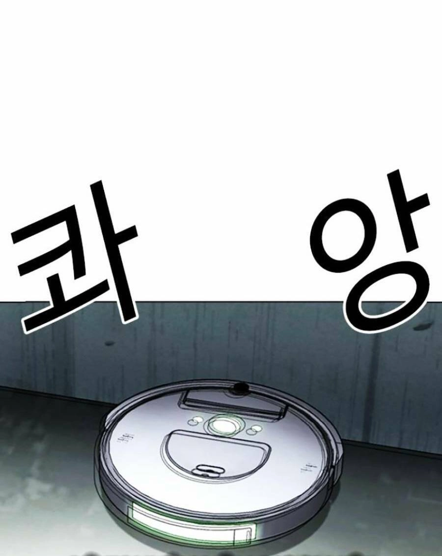 Hoán Đổi Diệu Kỳ Chapter 448 - 132