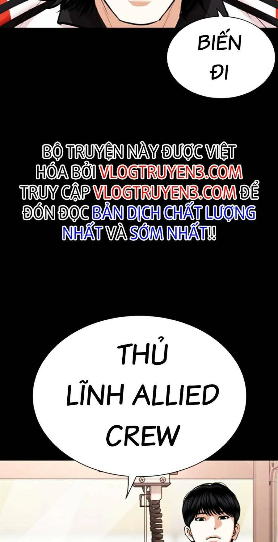 Hoán Đổi Diệu Kỳ Chapter 448 - 184