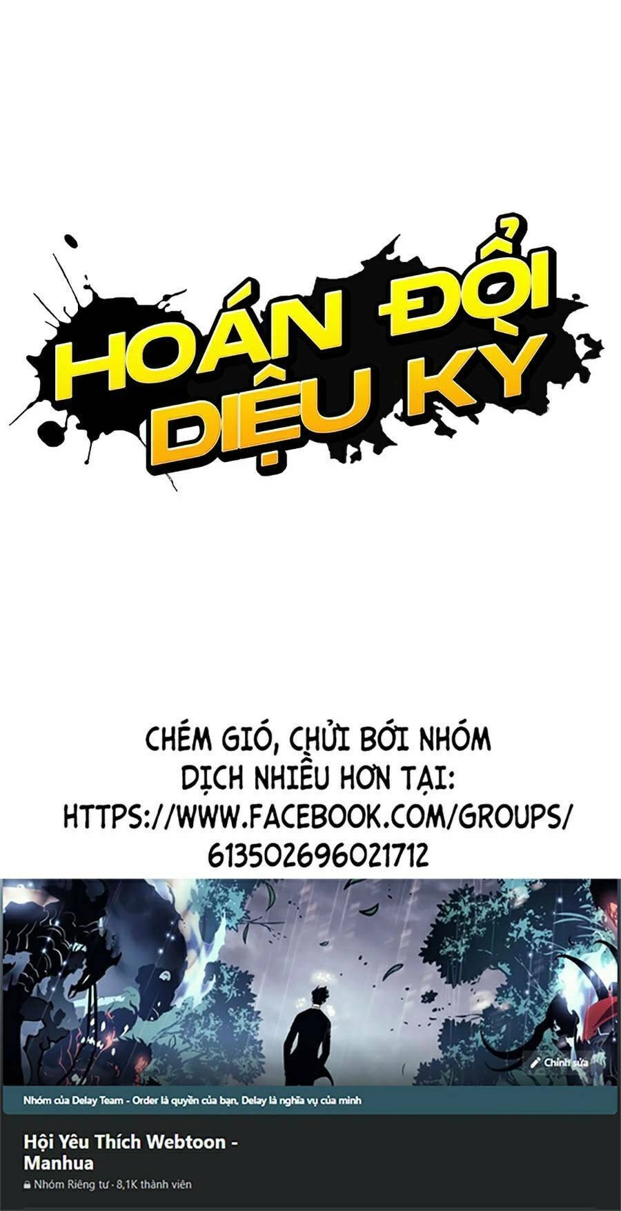 Hoán Đổi Diệu Kỳ Chapter 448 - 210