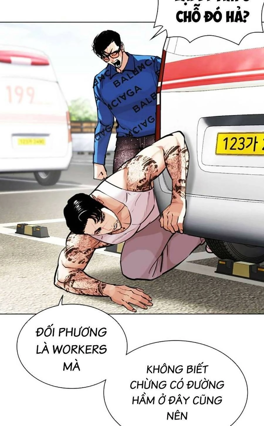 Hoán Đổi Diệu Kỳ Chapter 449 - 18