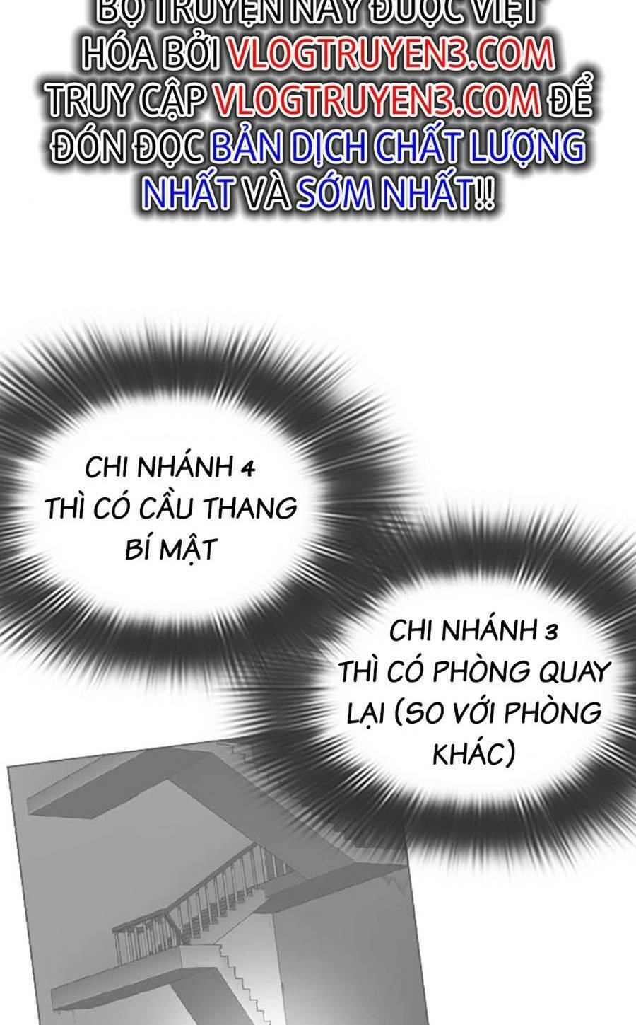 Hoán Đổi Diệu Kỳ Chapter 449 - 24