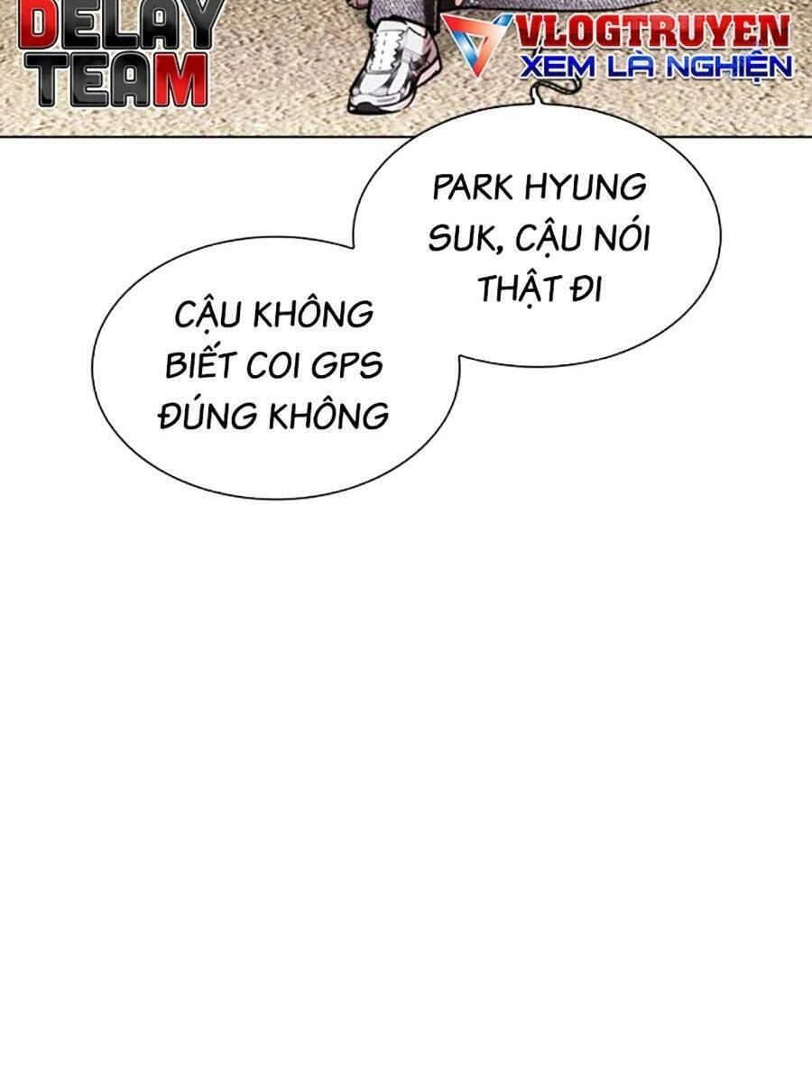 Hoán Đổi Diệu Kỳ Chapter 449 - 77