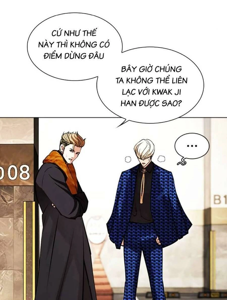 Hoán Đổi Diệu Kỳ Chapter 449 - 78