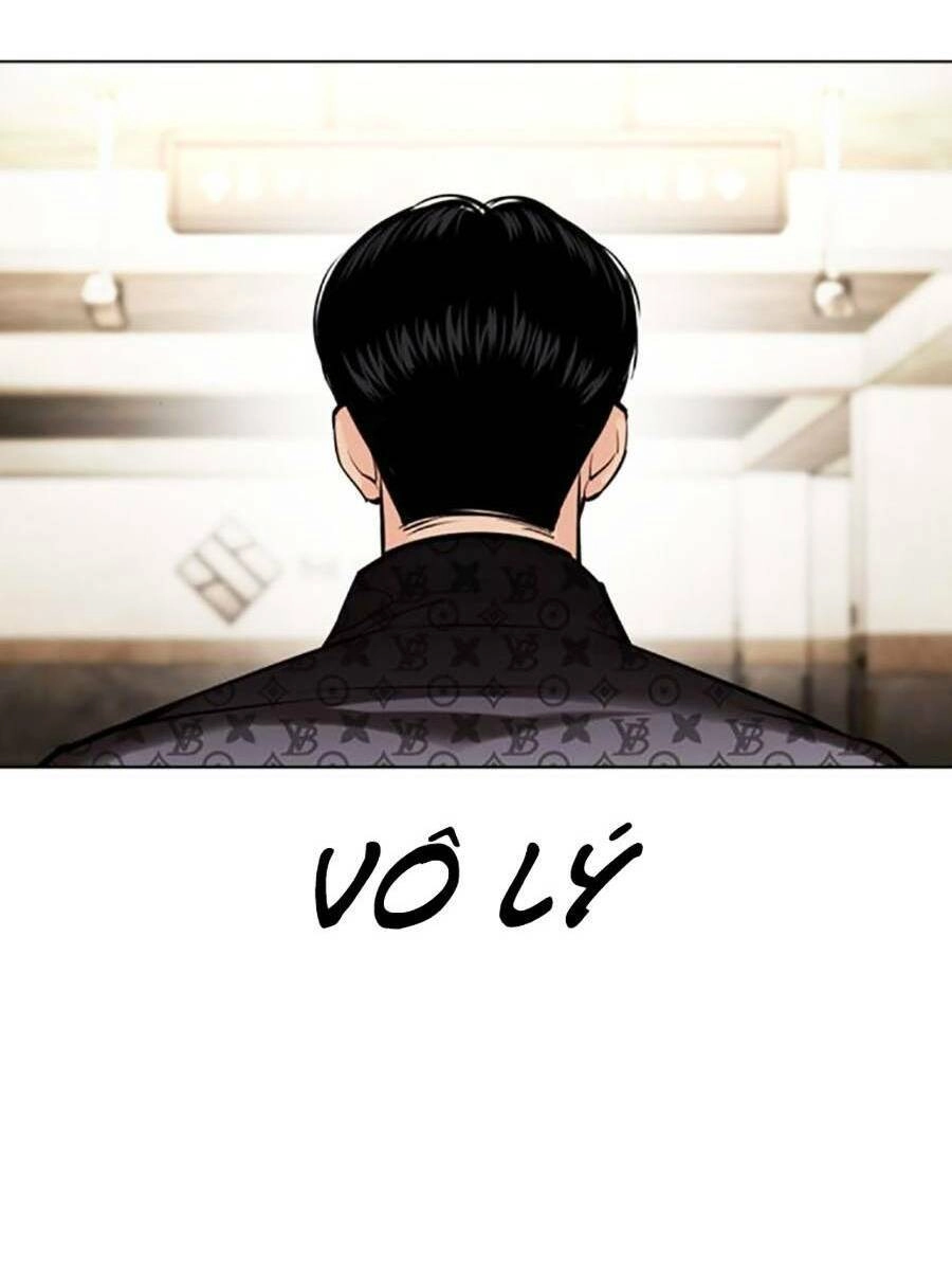 Hoán Đổi Diệu Kỳ Chapter 449 - 80