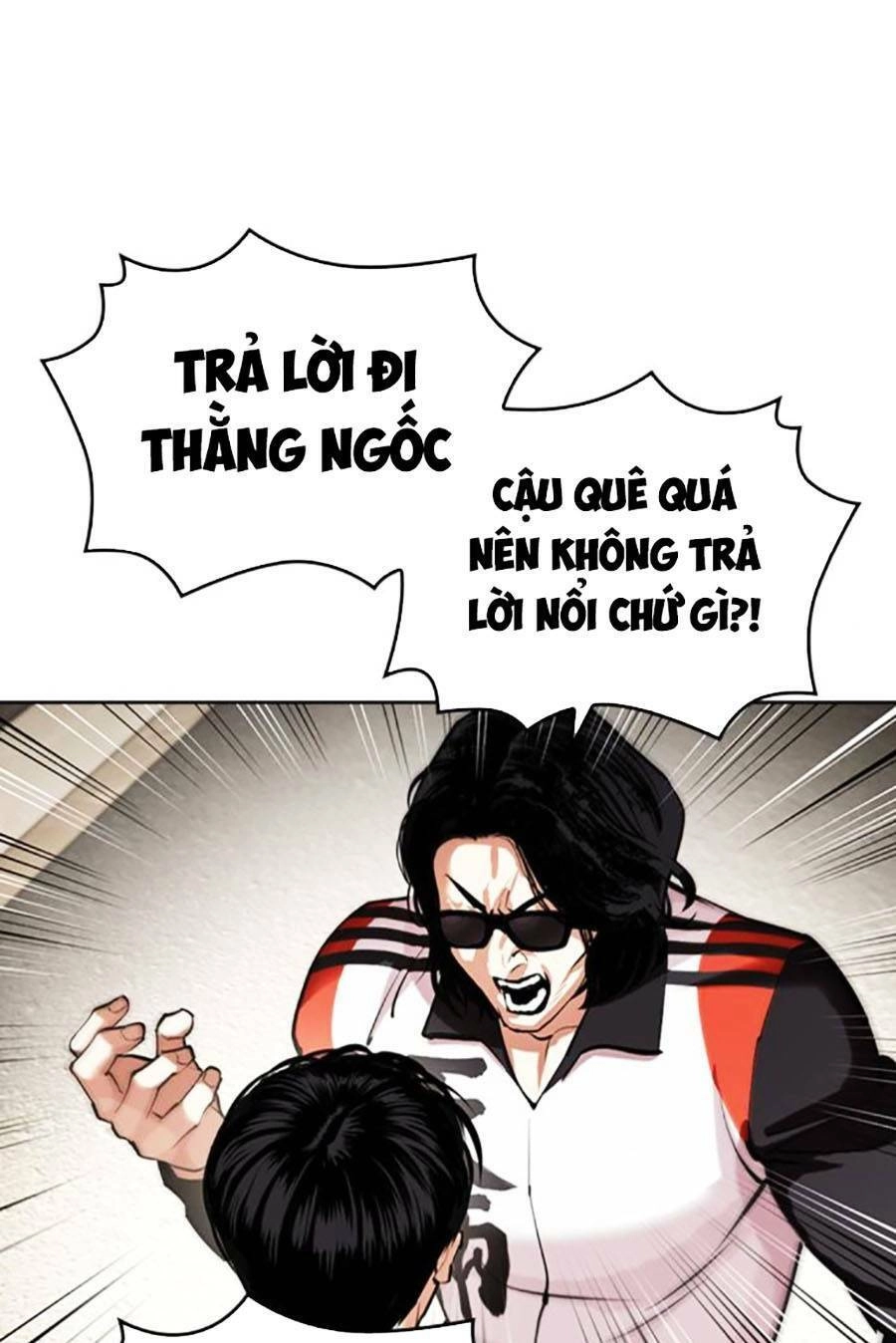 Hoán Đổi Diệu Kỳ Chapter 449 - 83