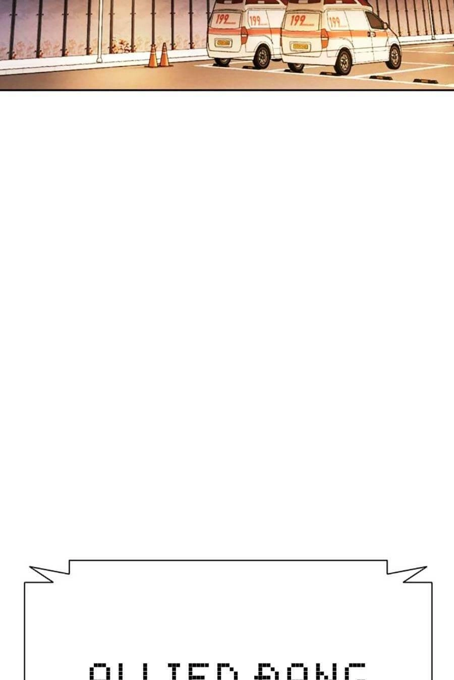 Hoán Đổi Diệu Kỳ Chapter 449 - 97