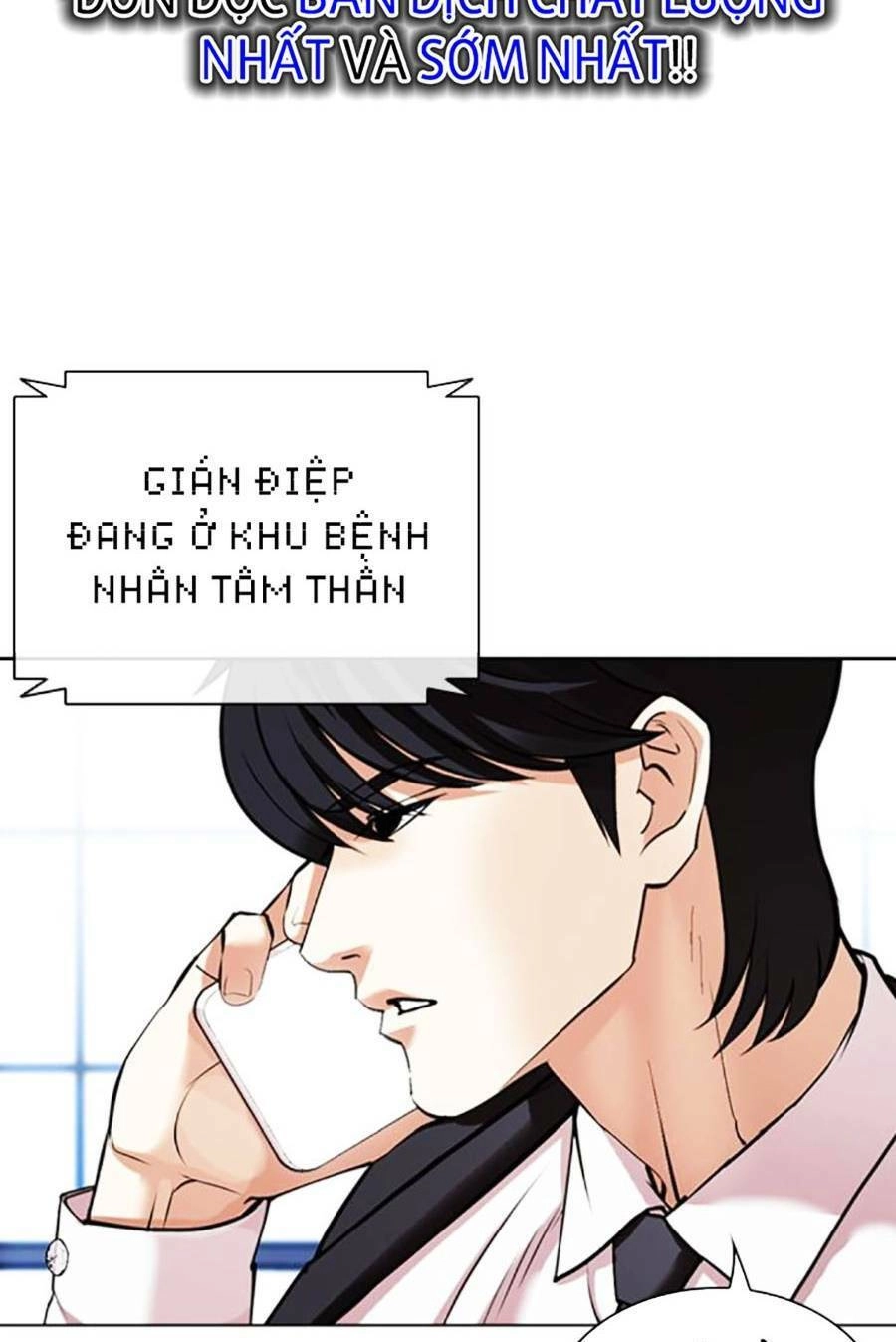 Hoán Đổi Diệu Kỳ Chapter 449 - 107