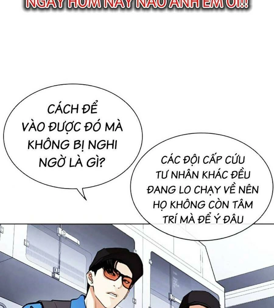 Hoán Đổi Diệu Kỳ Chapter 450 - 102