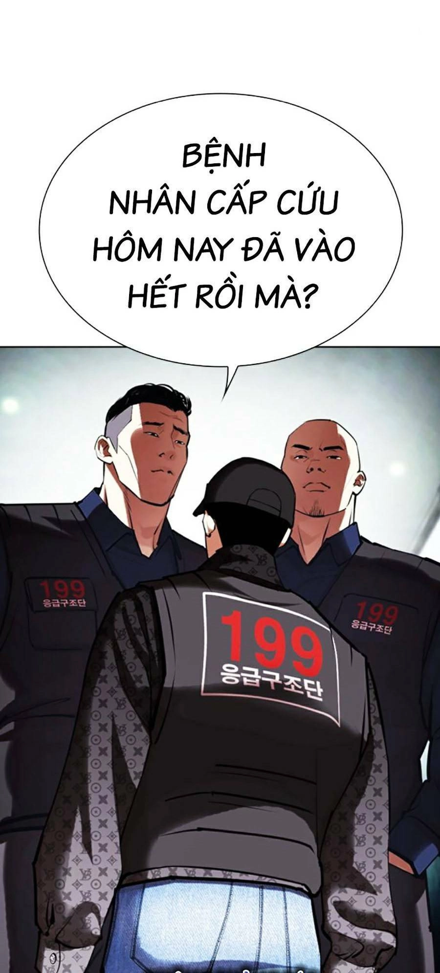 Hoán Đổi Diệu Kỳ Chapter 450 - 166