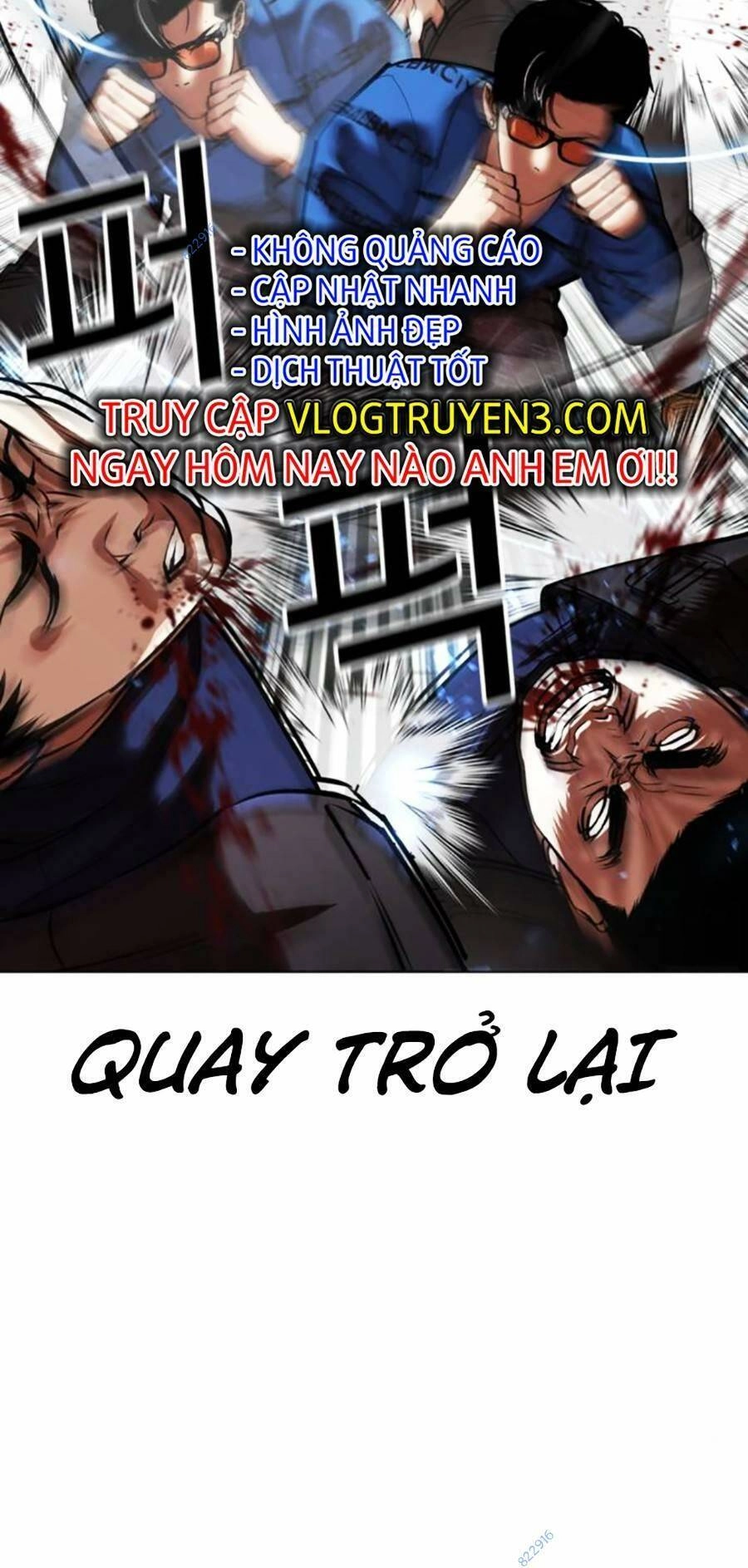 Hoán Đổi Diệu Kỳ Chapter 451 - 93