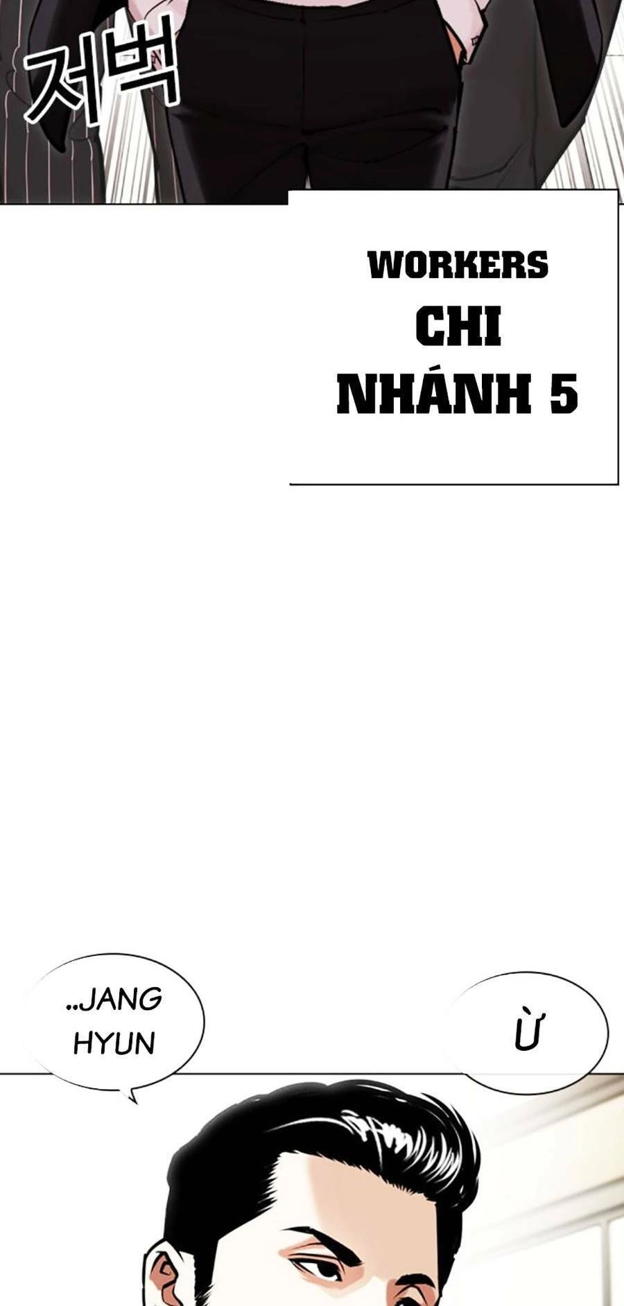 Hoán Đổi Diệu Kỳ Chapter 451 - 162