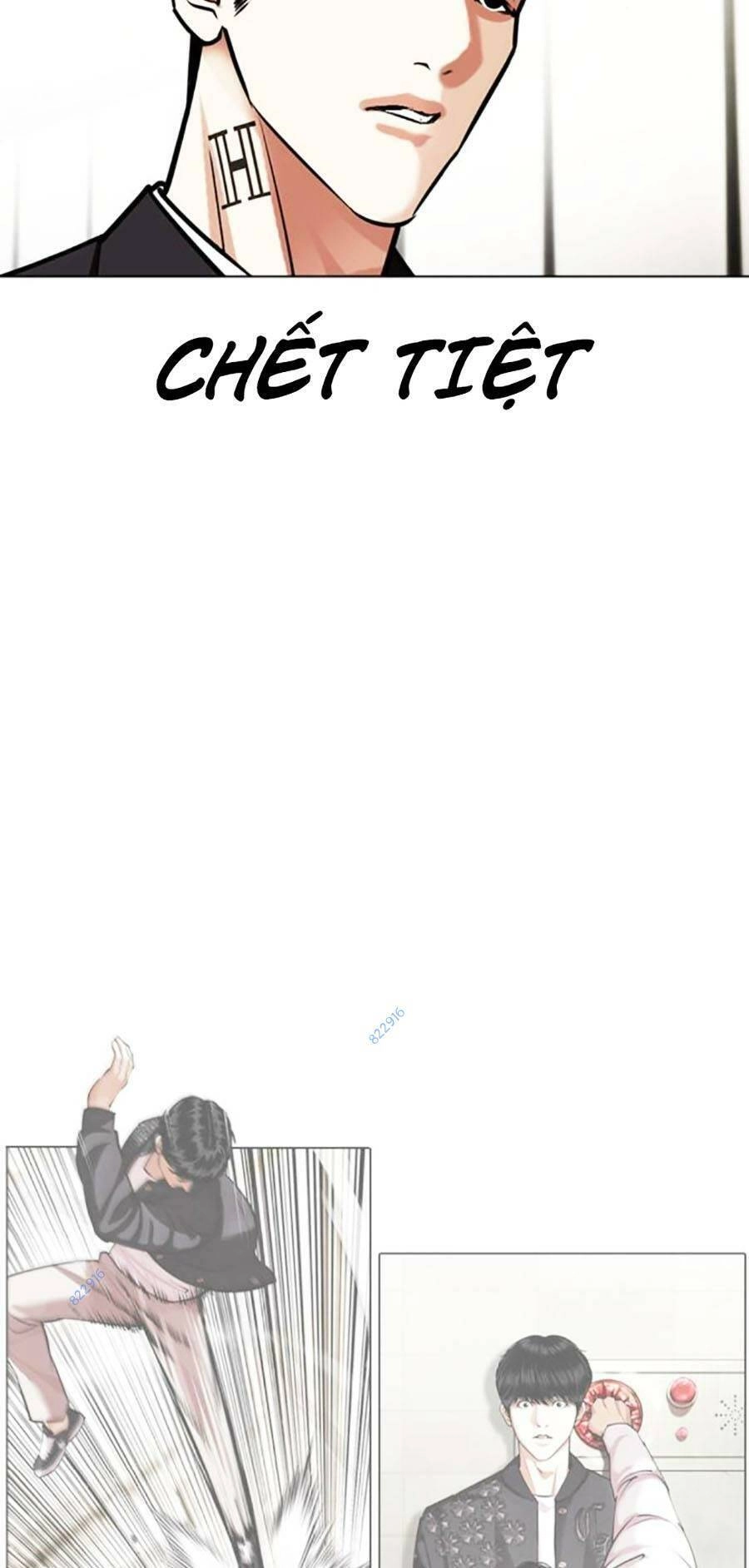 Hoán Đổi Diệu Kỳ Chapter 451 - 163