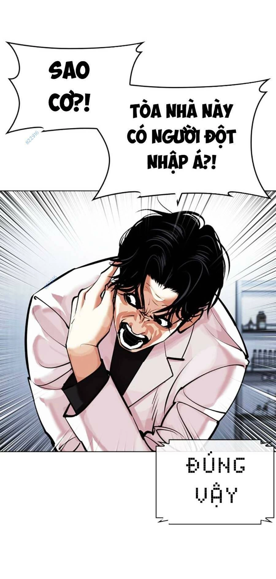 Hoán Đổi Diệu Kỳ Chapter 451 - 177