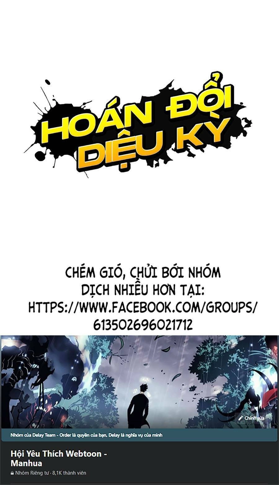 Hoán Đổi Diệu Kỳ Chapter 451 - 200
