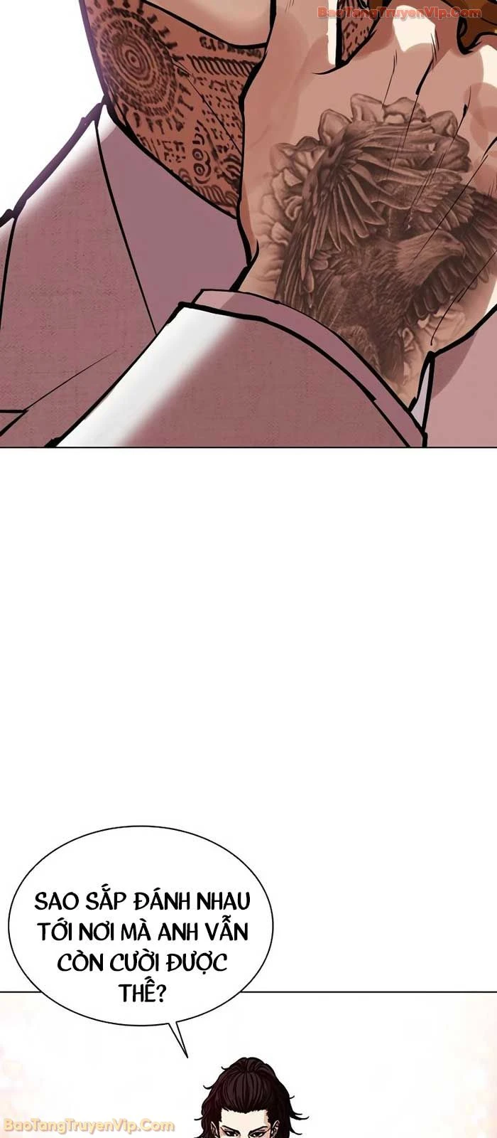 Hoán Đổi Diệu Kỳ Chapter 573 - 2