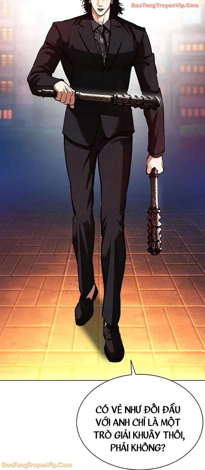 Hoán Đổi Diệu Kỳ Chapter 573 - 3