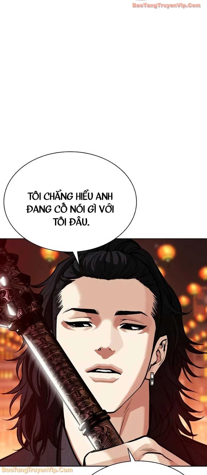Hoán Đổi Diệu Kỳ Chapter 573 - 4