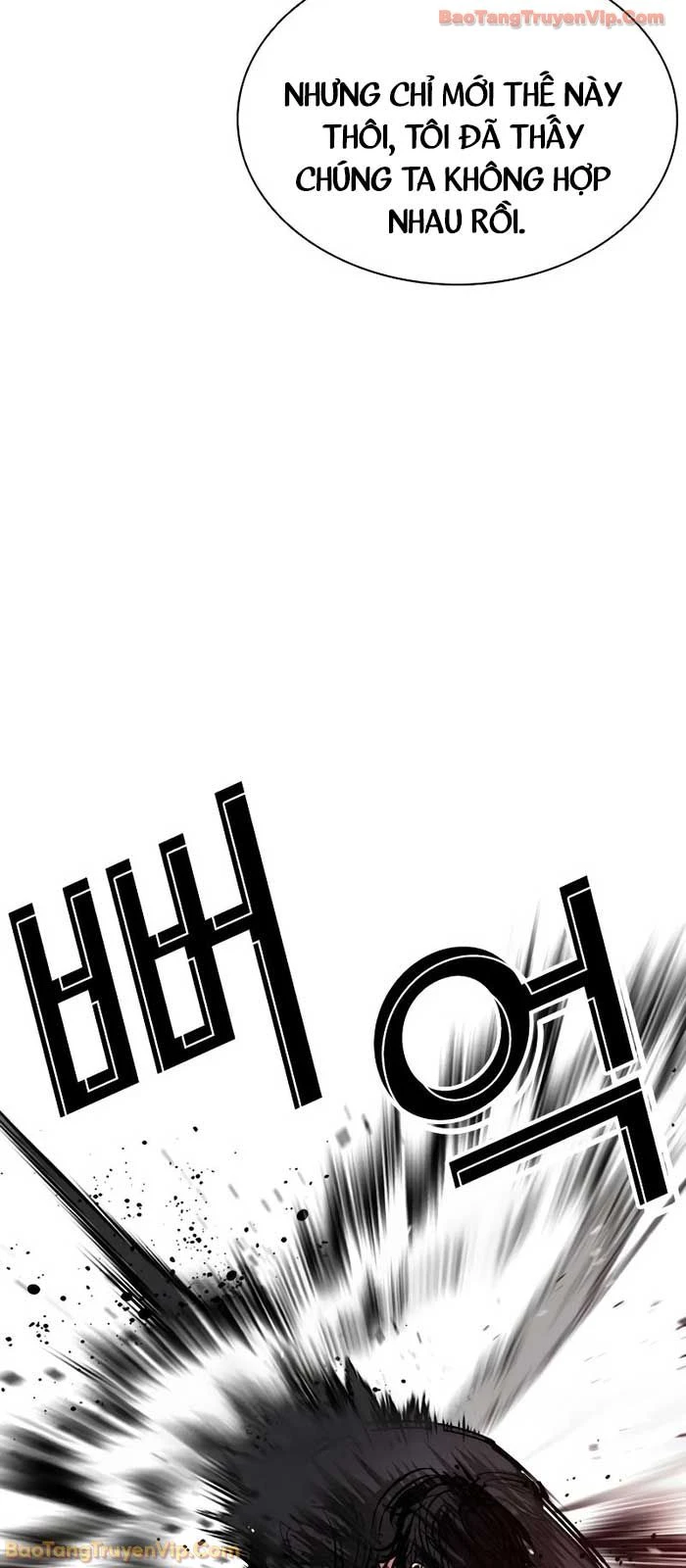 Hoán Đổi Diệu Kỳ Chapter 573 - 5