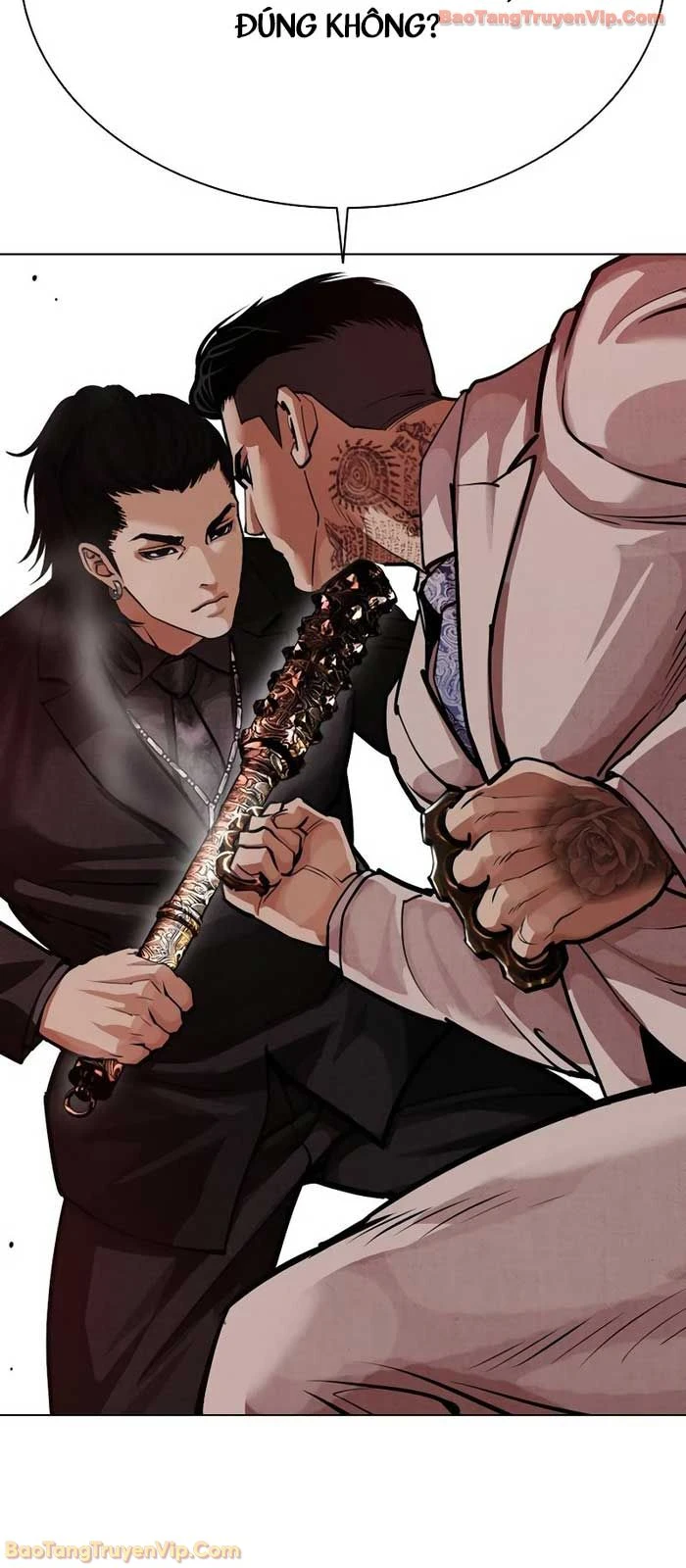 Hoán Đổi Diệu Kỳ Chapter 573 - 8