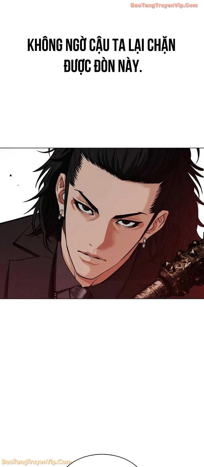 Hoán Đổi Diệu Kỳ Chapter 573 - 9