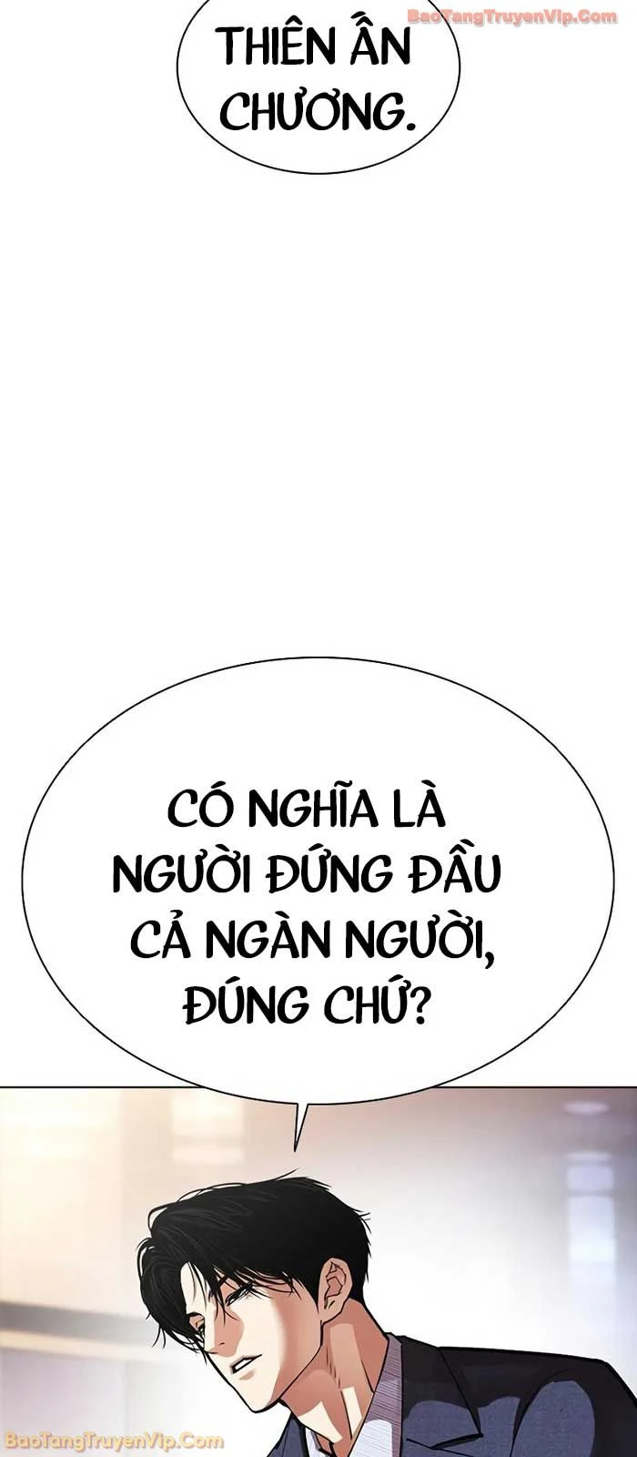 Hoán Đổi Diệu Kỳ Chapter 573 - 10