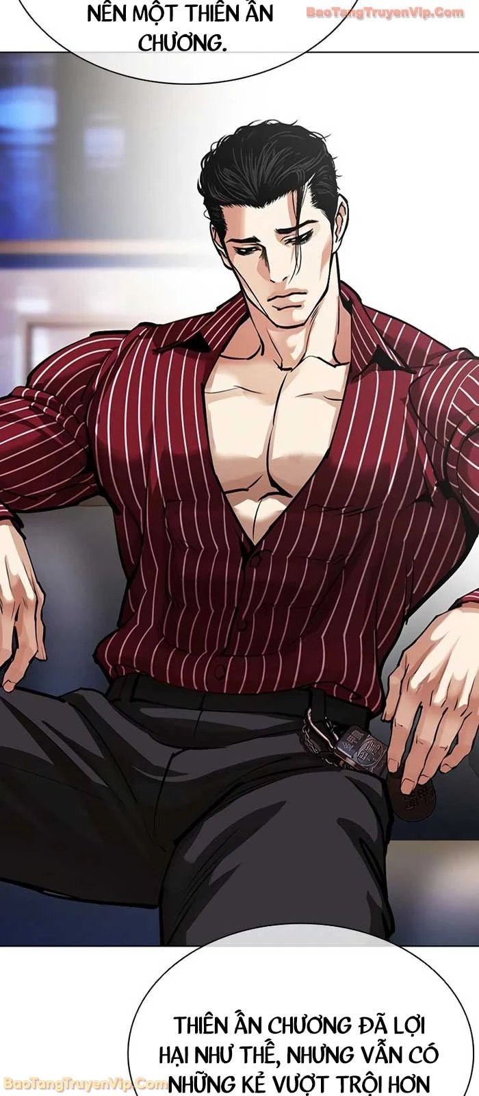 Hoán Đổi Diệu Kỳ Chapter 573 - 13