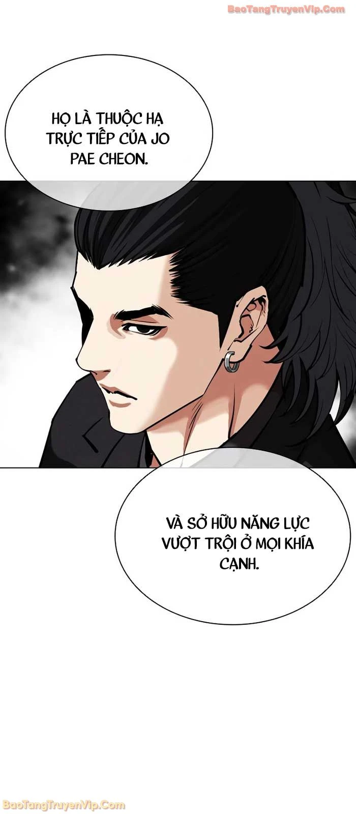 Hoán Đổi Diệu Kỳ Chapter 573 - 17