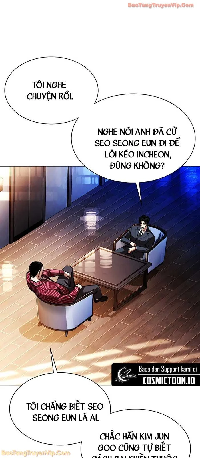 Hoán Đổi Diệu Kỳ Chapter 573 - 18